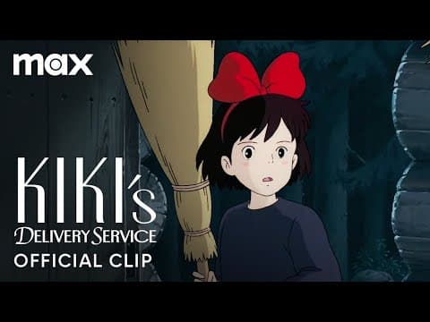 【ジブリで英語】映画「魔女の宅急便」英語版ワンシーン