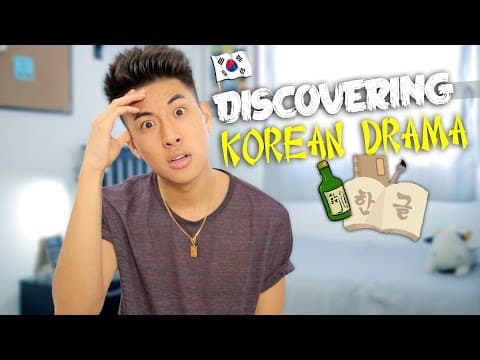 世界で大人気！韓国ドラマにハマる理由とは？