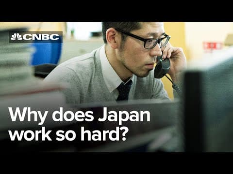 日本が働きすぎるのはなぜ！？　Why does Japan work so hard? | CNBC Explains