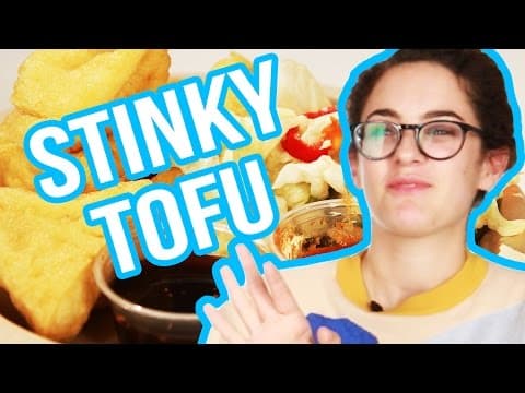 臭い！けどおいしい！？アメリカ人が臭豆腐に初挑戦！