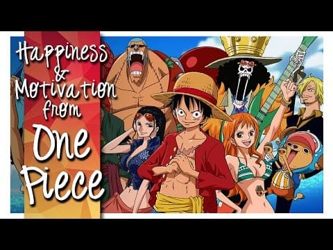 『ワンピース』から学んだこと