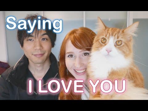 日本人は「愛してる」と言わない？　Japanese people do not say I love you?