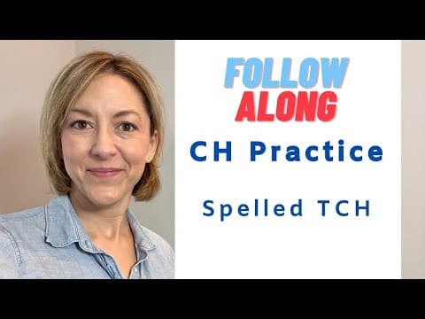 【英語発音】"-ch" と何が違う？ "-tch" の発音の仕方