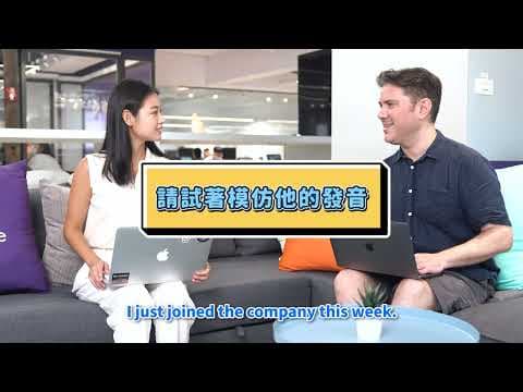 会話力UP！外国人と英語で「雑談」してみよう