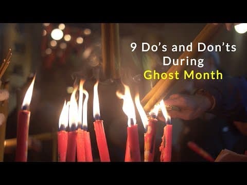 台湾の鬼月の期間で、するべきことやしてはいけないこと（Ghost Month in Taiwan: Do's and Don'ts）