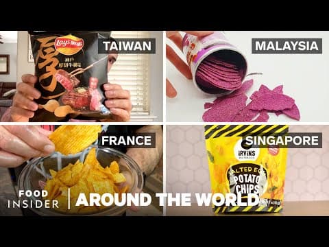 全部食べたい！世界の変わった味のポテトチップスを紹介！