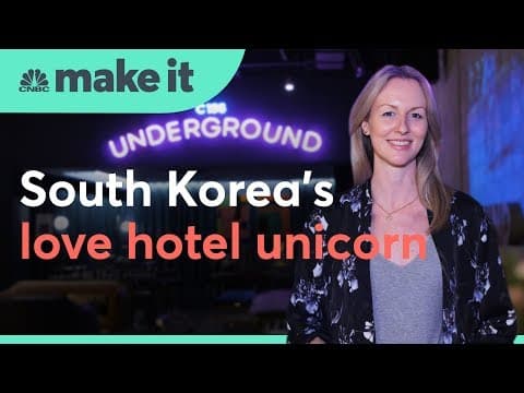 韓国ラブホテル事情　（The rise of the love hotel — Korea’s latest $1 billion business | Make It International）