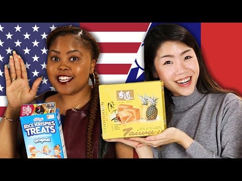 お互いの国のお菓子を食べ比べて見た！（American & Taiwanese People Swap Snacks）