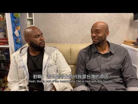 台湾在住の黒人が WHO 事務局長のテドロス・アダノムについて思うこと（Dr. Tedros, racism & the W.H.O.: How are black people treated in Taiwan?）