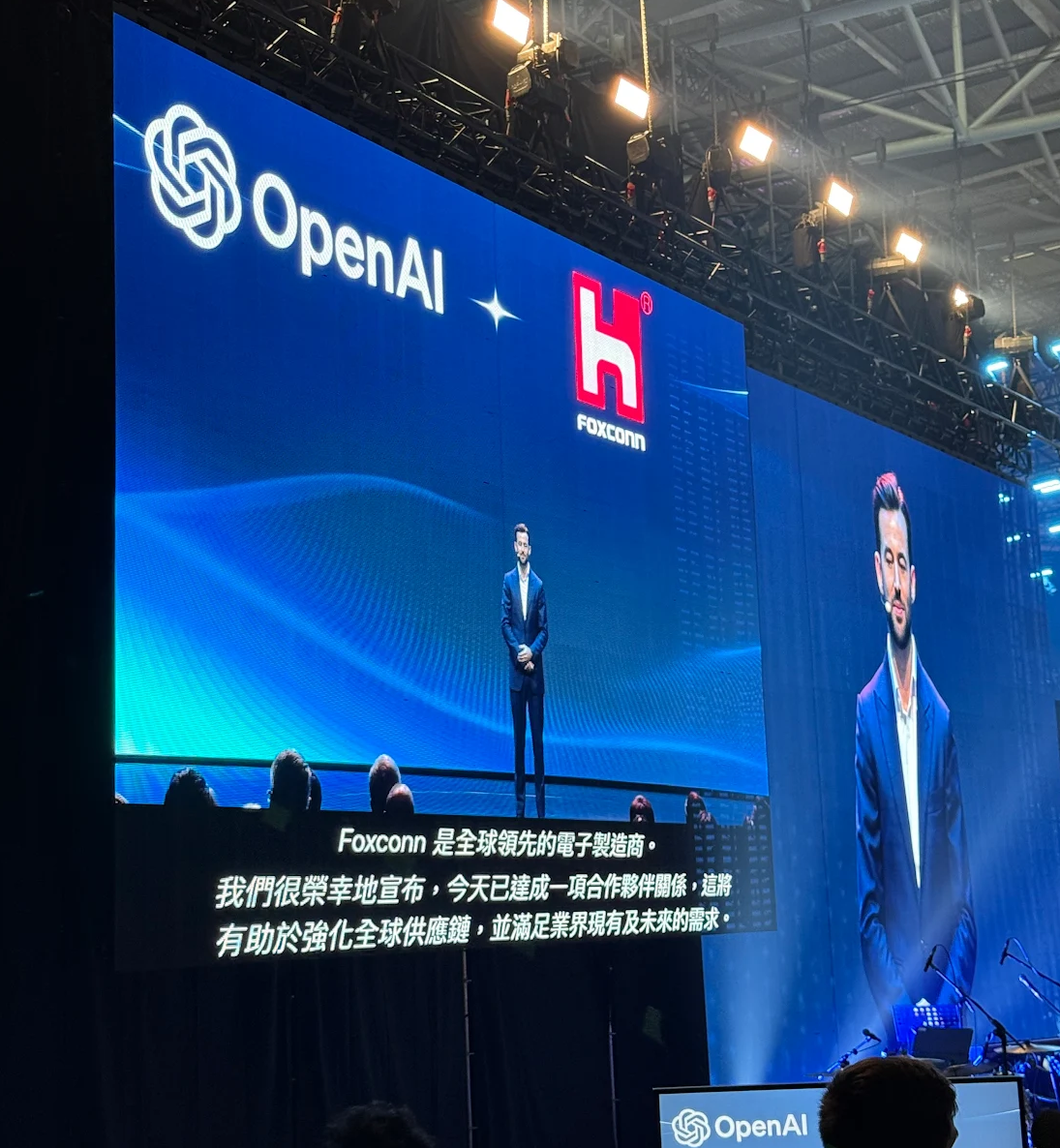 HHTD 2025 イベント翻訳スクリーンショット 2